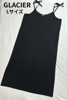 GLACIER キャミワンピース Lサイズ ブラック