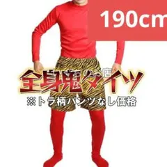 Item thumbnail for item 308a1055-f4e6-41fd-84aa-de8128cbd8b9