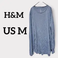 H&M 【US M】ロングフィット 長袖カットソー ブルー あお