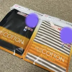 ベビー　長袖ロンパース　ロンパース肌着　70センチ　綿100% バースデー