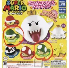 スーパーマリオファッションリングコレクション