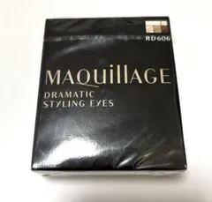 マキアージュ ドラマティックスタイリングアイズ RD606 ラズベリーモカ 4g