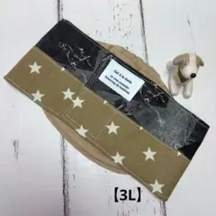 Item thumbnail for item baa4922e-3283-4041-bfcd-f0b406b95366