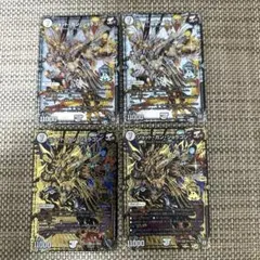 デュエマ4枚ジョットガンジョラゴン シク1 MD1 M17 RP05