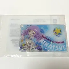 アイカツ 氷上スミレ ファン証明書デザインキーホルダー