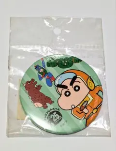 【匿名配送】クレヨンしんちゃん 25周年展限定缶バッジ