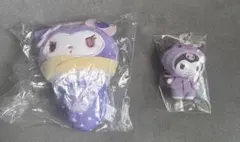 サンリオ クロミ まとめ売り ガチャ