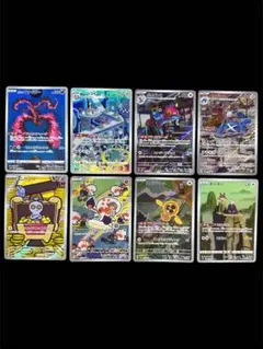 ポケモンカード まとめ売り