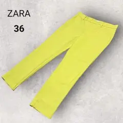 ZARA ザラ スラックス テーパード 36 S相当 イエロー 無地 オフィカジ