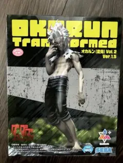 「ダンダダン」　オカルン（変身） Vol. 2 Ver. 1.5 フィギュア