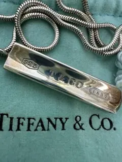 TIFFANY&Co.】銀製エルサ・ペレッティ デミタス・スプーン（2本組