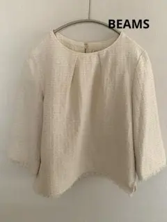 B:MING by BEAMSビームス　ツイード プルオーバー　M 白ベージュ