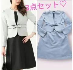 ONEIROS♡スーツ3点セット♡リボン付き