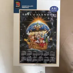1995年 ミッキーマウス カレンダー ジグソーパズル - メルカリ