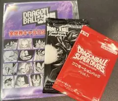 プロモガード2種　フュージョンワールド　スーパーダイバーズ　ミニクリアファイル