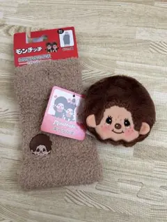 モンチッチ アームウォーマー、ガマ口