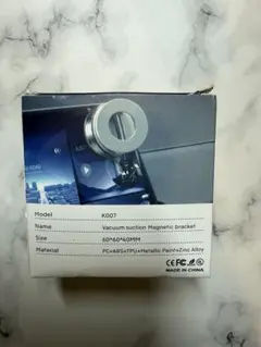 Vacuum Suction Magnetic Bracket K007