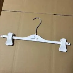 新品 MONCLER パンツハンガー