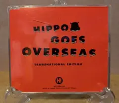【語学】HIPPO GOES OVERSEAS 7枚セット 美品