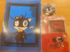 ペルソナ5 Masquerade Party モルガナ 3点セット
