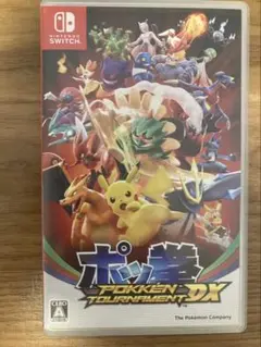 Nintendoスイッチ　ドラゴンボール、ポッ拳 Amazon.co.jp: ポッ拳 POKKÉN TOURNAMENT DX - Switch : ゲーム
