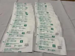 アルケア シルキーポア ドレッシング 2号 20枚セット