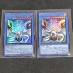 2026年最新】天羽々斬之巳剣 ウルトラの人気アイテム - メルカリ