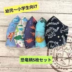 Item thumbnail for item 47f8fe3f-f9c3-44c6-aa3a-ed13e3636e0b