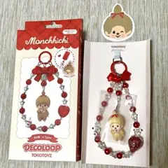 DECOLOOP TOKOTOYZ モンチッチ【ベビチッチガール】 - メルカリ