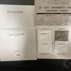 progista サシェキット 3セット
