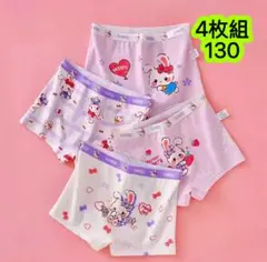 Item thumbnail for item 75649eef-0112-4ce0-a243-91bbc4363441