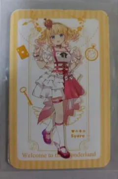 2025年最新】ご注文はうさぎですか アトレ カードの人気アイテム