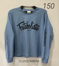 SALE‼︎新品　ルース　長袖ドライTシャツ　150