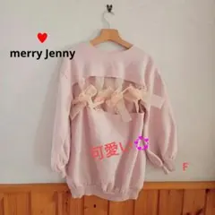 Item thumbnail for item 69013e93-ddf0-4364-afe2-0b10a631e738