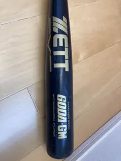 ZETT GODA GM 少年野球　軟式バット