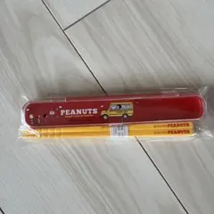 Item thumbnail for item da51139a-405f-4e77-9e46-91fd6c0cff61