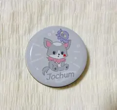 Item thumbnail for item 2e825782-4b45-44d5-9f35-3478b3cd7dfa