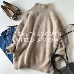 チャイニーズラクーン