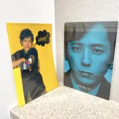 2026年最新】二宮和也の人気アイテム - メルカリ