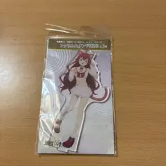 Item thumbnail for item 44ac0f1d-4420-41b9-9c84-1e63324ff9ca