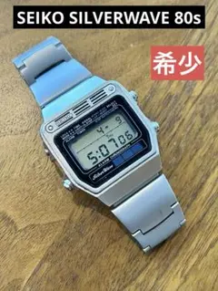 SEIKO セイコー　SilverWave デジタル腕時計 ビンテージ　希少