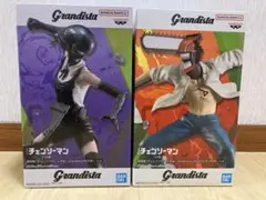 grandista チェンソーマン ボム　レゼ編　フィギュア