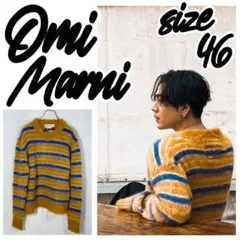 【定価20万/登坂広臣】MARNI モヘア クルーネック ニット セーター 46のサムネイル