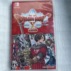 ドラゴンクエストX 目覚めし五つの種族 オフライン