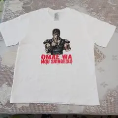 北斗の拳 プリントTシャツ ホワイト Lのサムネイル