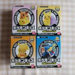 ポケモンキッズ 30周年スペシャル vol.2編　4個セット