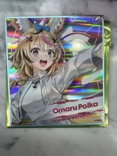 ＴＡＩＴＯ様 リクエスト 2点 まとめ商品