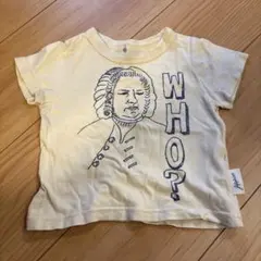 maringo1211様 リクエスト 2点 まとめ商品