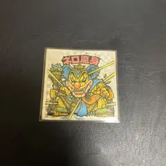 Item thumbnail for item 0189b74f-a3f6-463e-a3af-87ef1096bef5