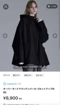 Item thumbnail for item 2a0411d1-2e99-4ba2-b901-0577539e1d8b